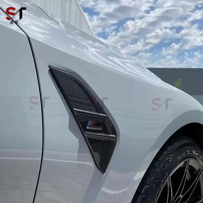BMW M3 G80, M4 G82/G83 Dry Carbon Fiber Fender Vents - Replacement Side Scoops for Exterior Modification