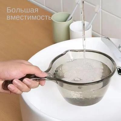 Transparente Wasserschaufel, verdickte Kunststoff-Wasserschaufel, Küchenutensil, Haushaltsdusche, Driften, kreative Shampooschaufel