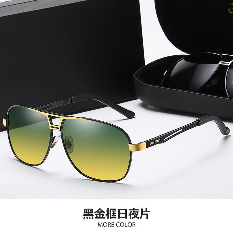 Day And Night Color-Changing Sunglasses Polarized Sunglasses Men'S Anti-High Beam Fishing Watch Drift High Definition Driving Glasses