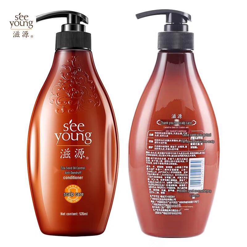 

Кондиционер для контроля жирности и против перхоти с маслом семян чая Ziyuan