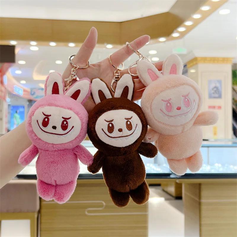 Cute Labubu Plush Doll Keychain The Monsters Box Toy New Vinyl Doll Kawaii Backpack Pendant Decoration and Protective Case Gifts