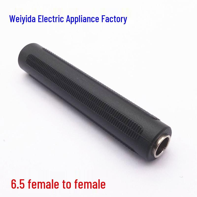 6.5mm Female-to-Female Microphone Extension Coupler Adapter