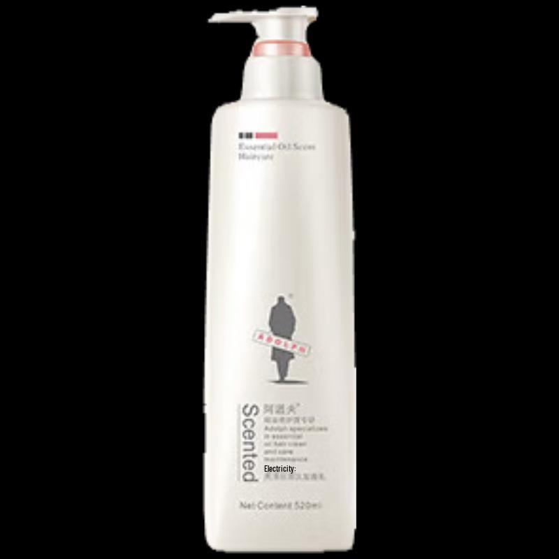 Adolph Silky Shine Essential Oil Fragrance Shampoo