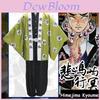 Demon Slayer Kimetsu No Yaiba Himejima Gyomei Cosplay Costume With Breathable Fabric And Exquisite Workmanship For Men And Women