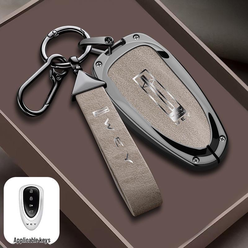 Applicable VV5 Key Case for Wey 23 Lanshan Mocha DHT-HPEV & VV6 22 Latte Remote Control Shell.