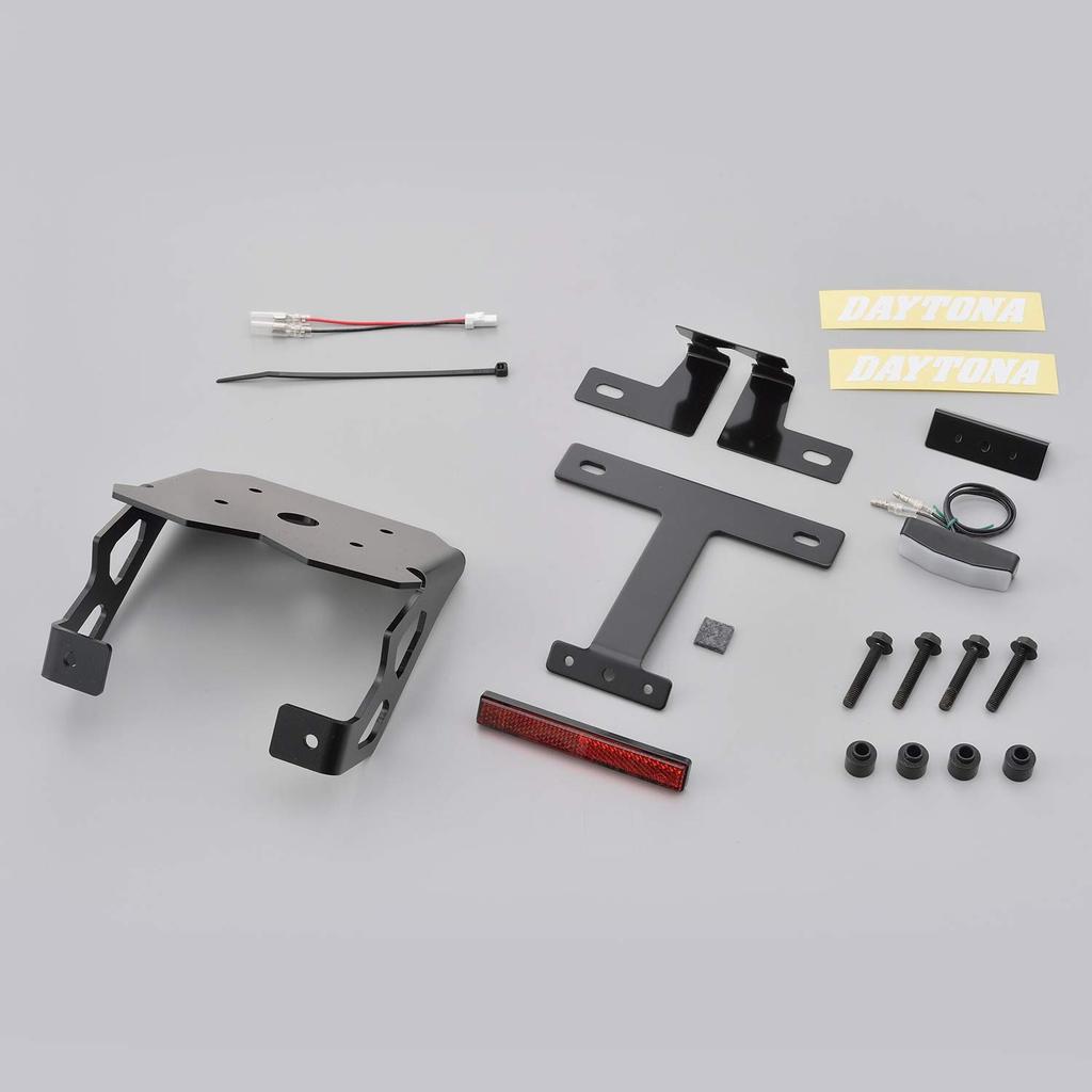 Daytona 16755 Fenderless Kit for Motorcycles with LED License Lamp, 250 / SF250 (20) Jixer 150 (20)