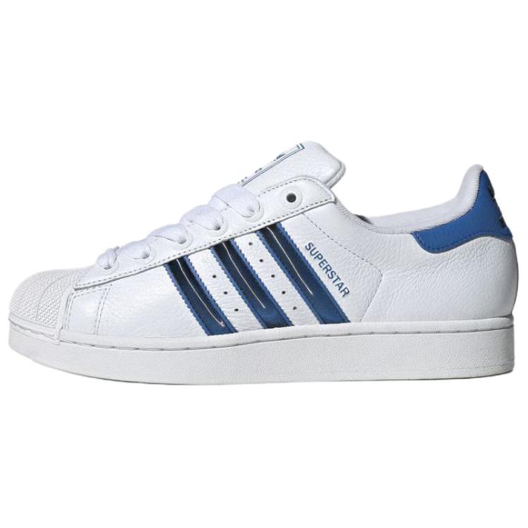Adidas Originals Superstar Ii stripe sneakers JQ3210