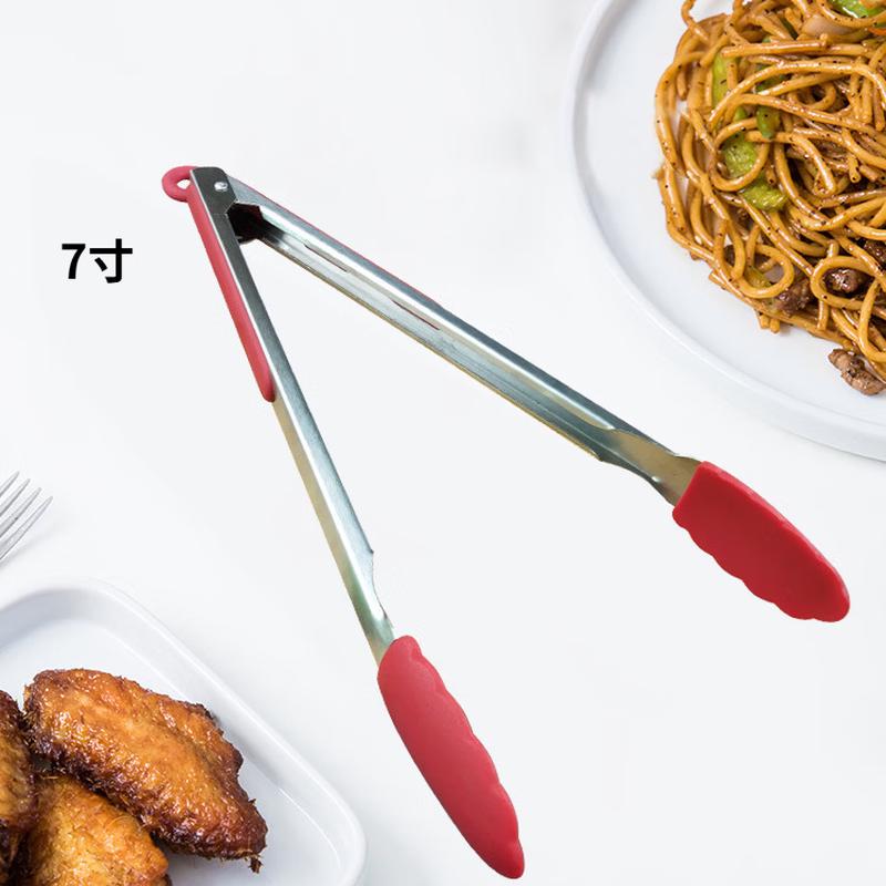 Zhizhou Multi-purpose Stainless Steel Kitchen Tongs