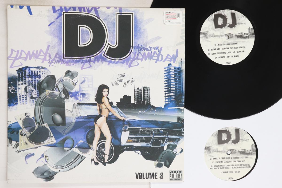 

LP Record VARIOUS - Dj Volume 8 DJ08 DJ FLOORFILLERS UK Rap & Hip-Hop/R&B Used