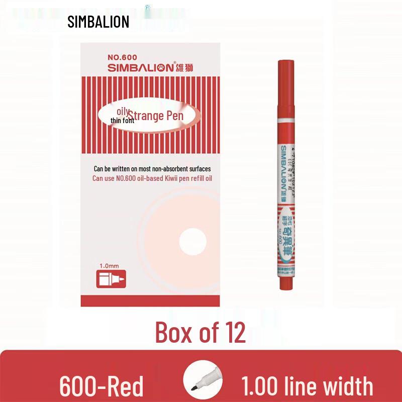 SIMBALION 600 Fine Tip Oil-Based Industrial Marker Pen