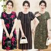 New Arrival Summer Cotton-Silk Knee-Length Loose Plus Size Short-Sleeved Dress for Mom