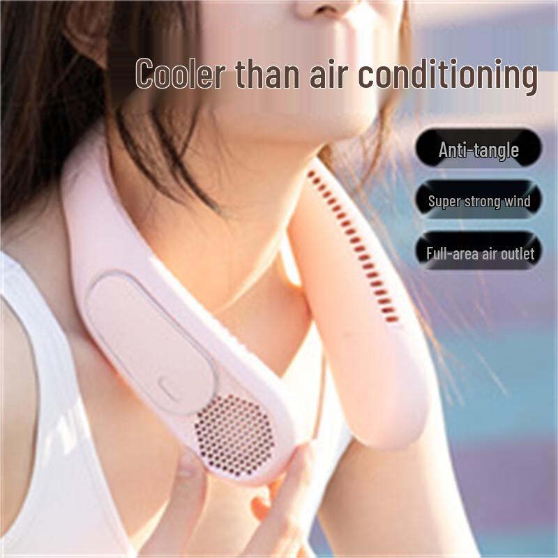OEING Portable Neck Fan