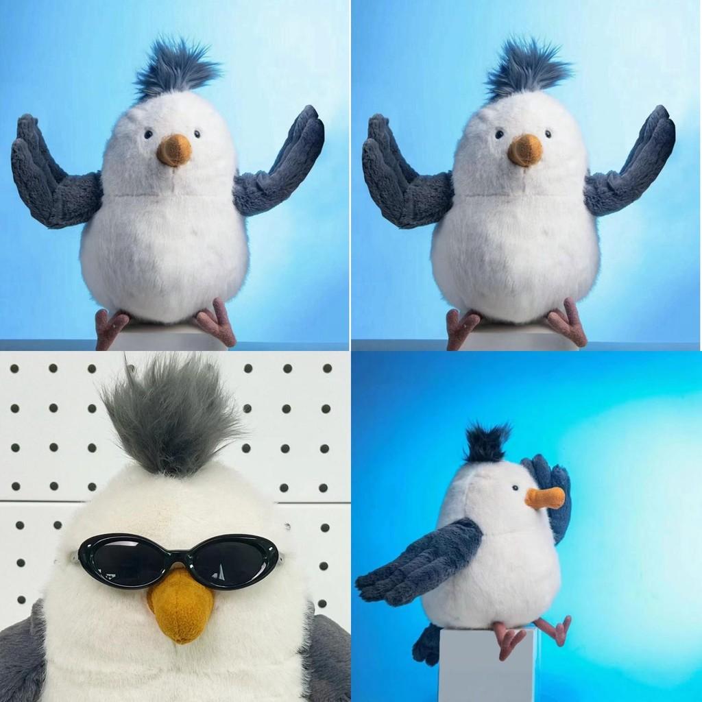 Plush Seagull Cute Toy Cartoon Animal Doll Children Room Decoration Holiday Gift