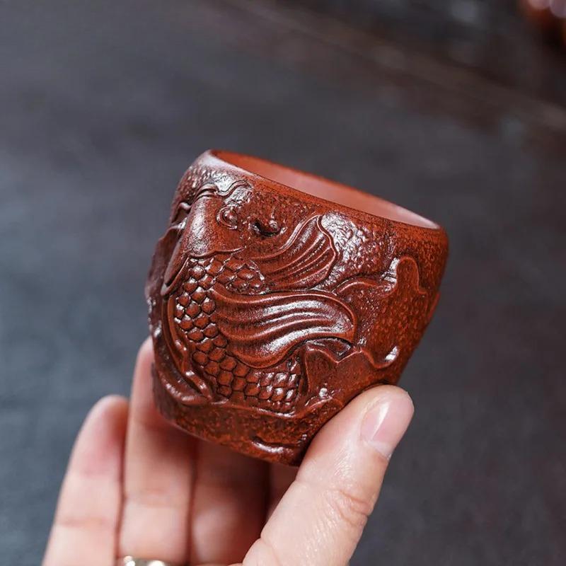 120ml Yixing Purple Clay Relief Fish Teacup Elegant Tea Bowl Tea Pair Tea-tasting Fragrance Cup Chazhan Master Cups Tea Set Gift