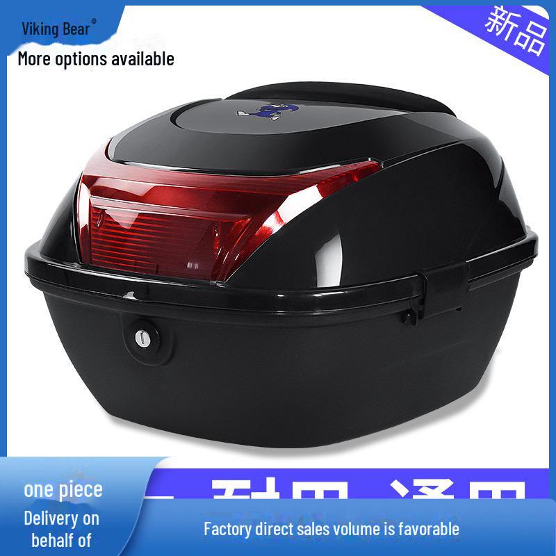 

Универсальный электромобильный багажник большой емкости для аккумуляторных автомобилей и мотоциклов - толстая задняя часть коробки для имбирного чая