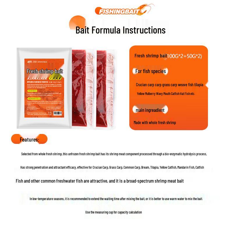 Taiyu Atomized Fresh Shrimp Fishing Bait