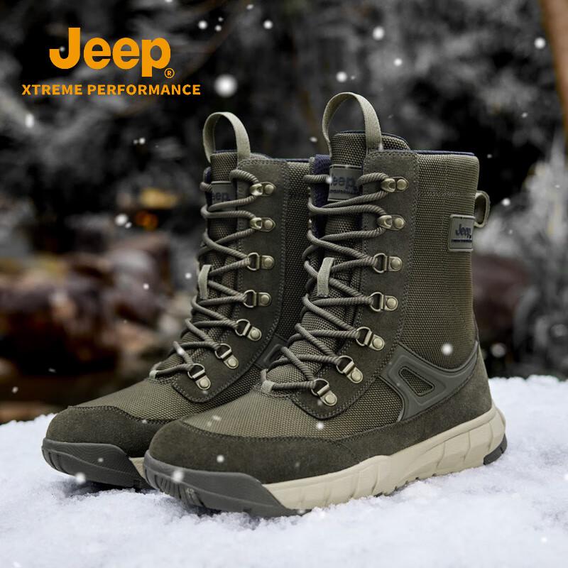 Jeep Men s Waterproof Insulated High-Top Snow Boots 39 9750₽