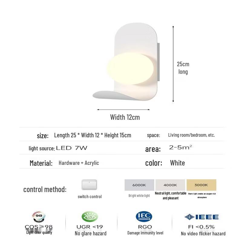 NuFeng Nordic Modern Bedside Wall Lamp