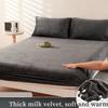 2025 Autumn/Winter New Single Milk Velvet Thickened Bed Sheet, Mattress Protective Cover, Coral Velvet Bed Shee