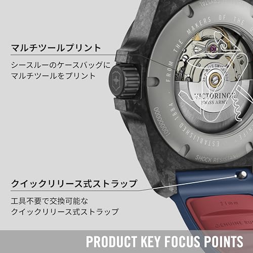 Victorinox I.N.O.X. Automatic Wristwatch Waterproof Men's Blue Dial Blue Rubber Strap Carbon Composite Case Multi-Tool Set 5-Year Warranty Screw-Down