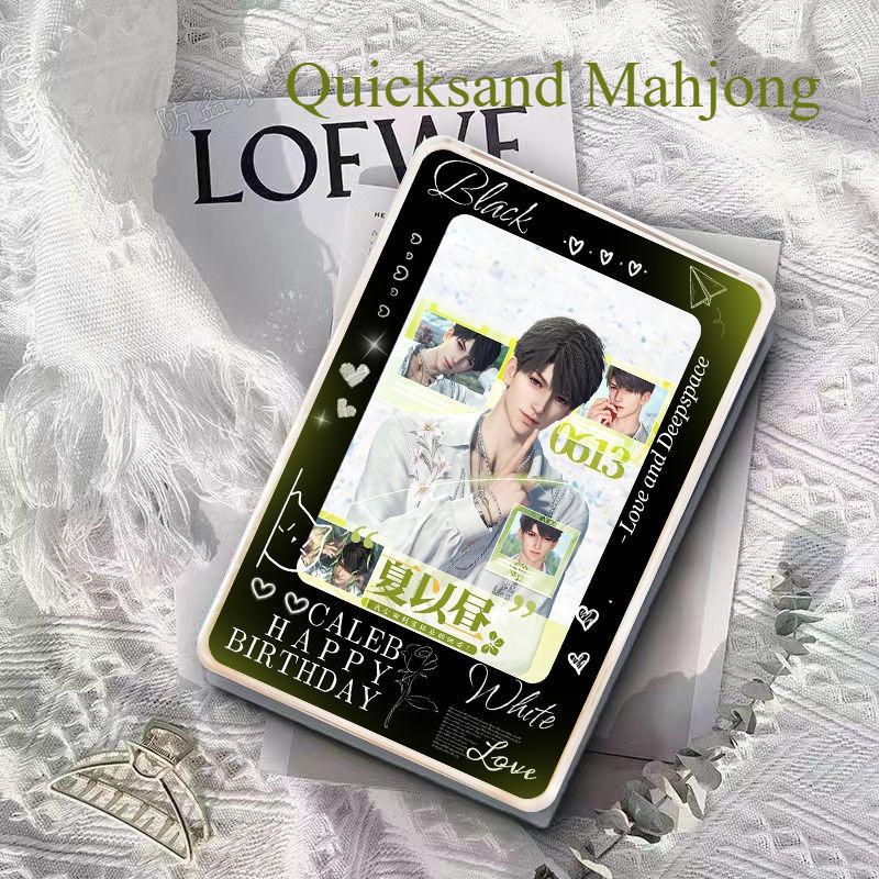 1/5/6Pcs/Set Love and Deepspace - Caleb Happy Birthday Gift Set Key Chain Badge KeyChain Quicksand Mahjong Postcard Fans Gifts