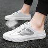 Fashion Summer Fashion Men Outdoors Sneakers Without Heel Breathable New Men Casual Shoes Lazy Students Flats