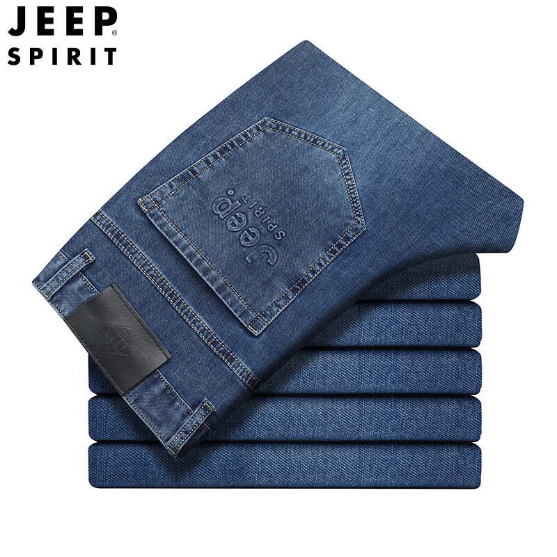 Мужские свободные прямые джинсы Jeep Spirit 32