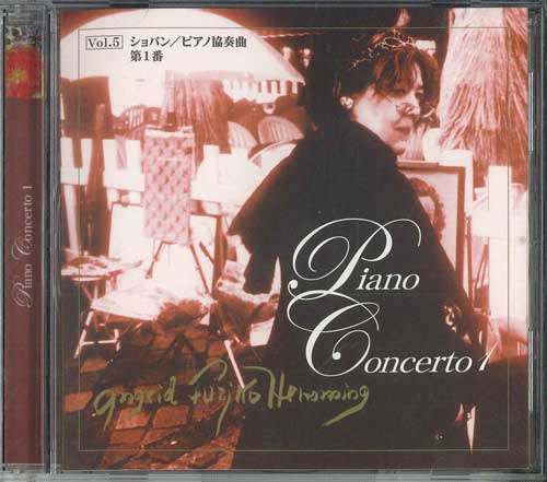 

CD INGRID FUZJKO HEMMING - Vol.5 Chopin/Piano Concerto.1 OCD108005 UNIVERSAL Japan Classical Used