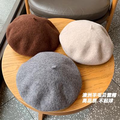 Japanese High Quality/Australian Wool Beret Not Easy To Pilling Solid Color Retro Painter Hat For Girls