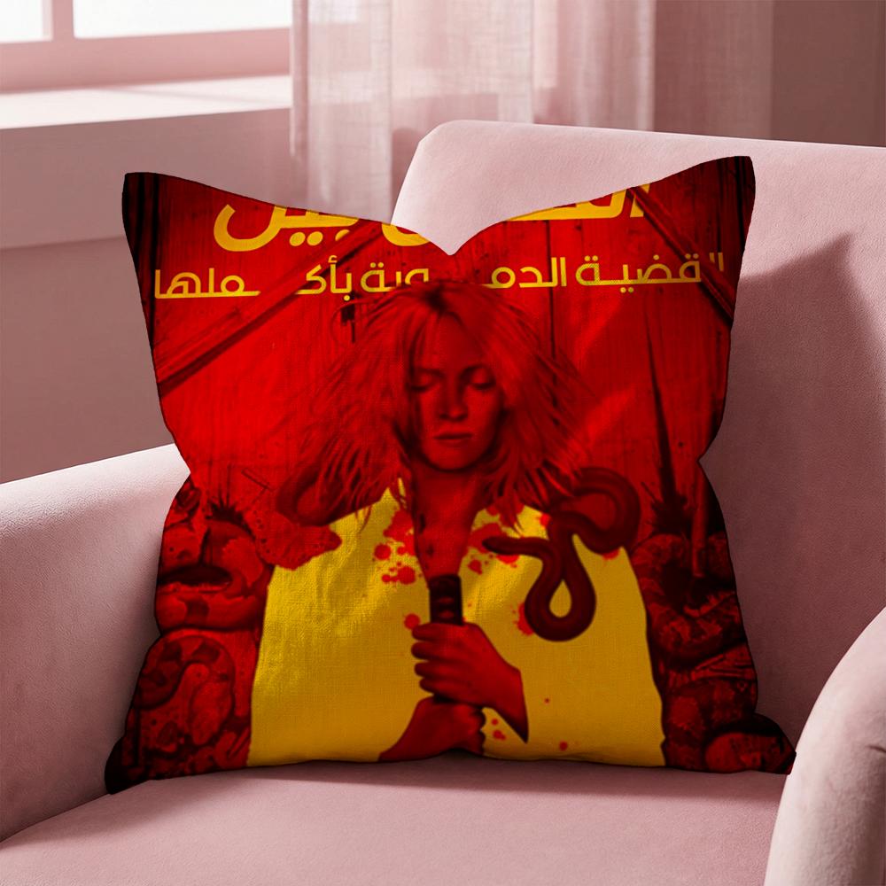 Kill Bill Cushion Cover Multi-Scene Pillow Cover for Home & Car - Reversible, Soft & Durable for Daily Use