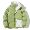 Gepolsterte Herren Herbst und Winter Neue trendige kurze Federflaum Baumwollpolsterung Kleidung Brot Kleidung Jacke Verdickt
