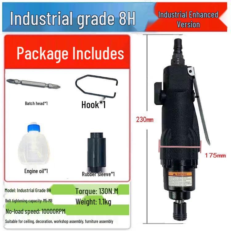 High-Power Industrial Grade Pneumatic Air Screwdriver for Woodworking