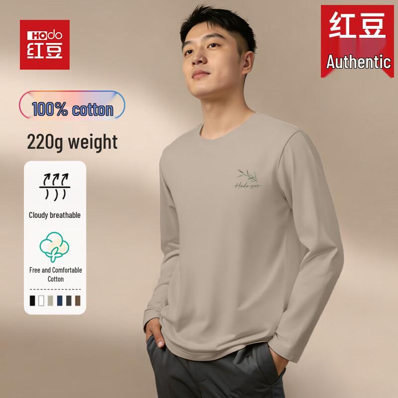 Hodo Men s 100% Cotton Long-Sleeve T-Shirt