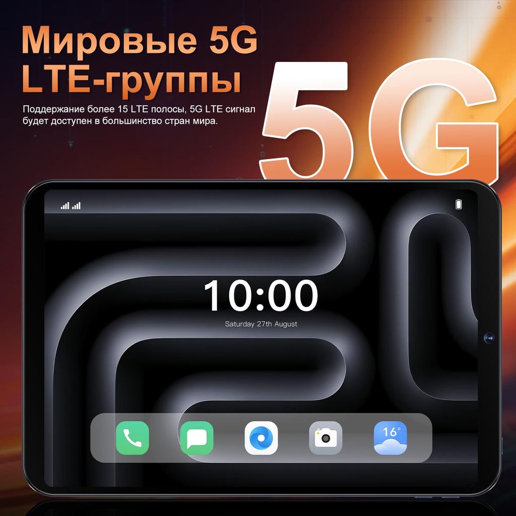 11 Zoll Tablet Octa Core Dual-Kameras Dual-SIM 4G Telefonanrufe Tablet Bluetooth WLAN 8GB 512GB ROM