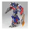 SFX Revoltech 030 Transformers Dark of the Moon Optimus Prime Non-Scale ABS & PVC Pre-painted Action Figure New Package Edition
