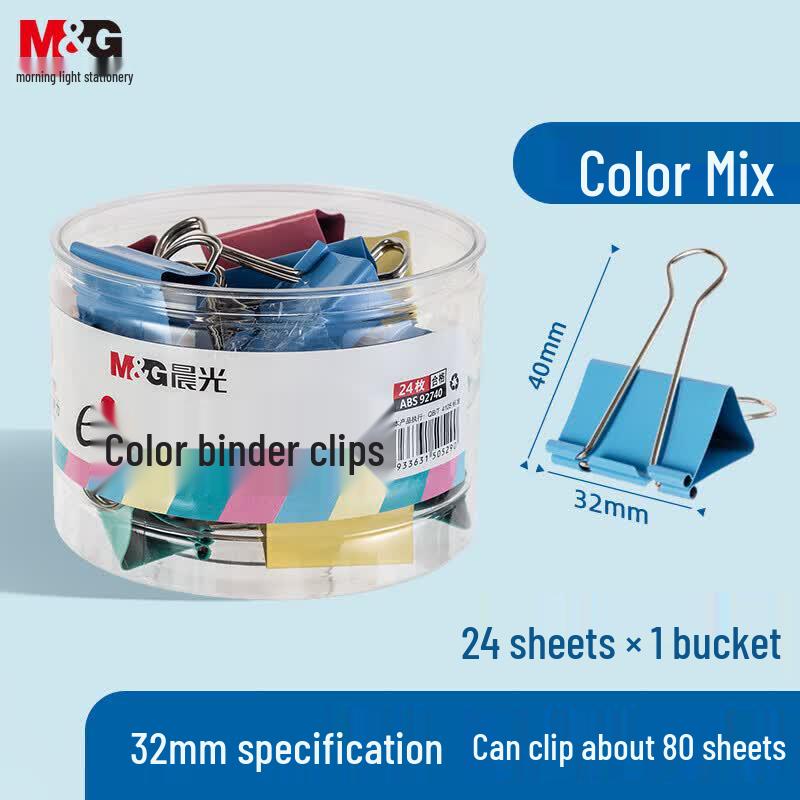 M&G Eplus Colorful Binder Clips 32mm