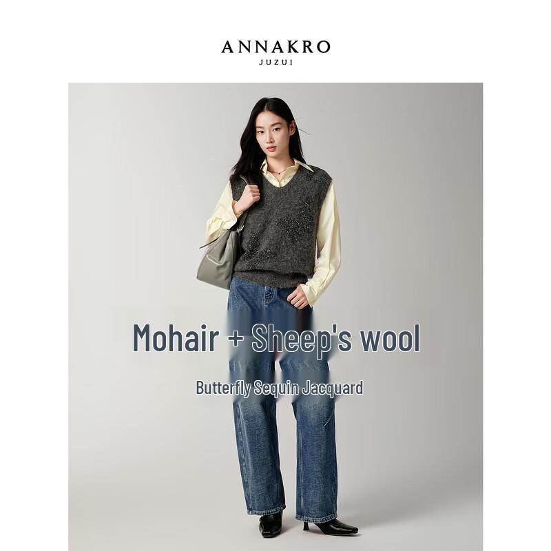 

JZ ANNAKO Звездное небо Мохер Шерсть Пайетки Вязаный Жилет для Женщин XL