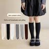 Girls' Retro Coffee Mid-Calf Scrunched Cotton Socks for Spring & Autumn