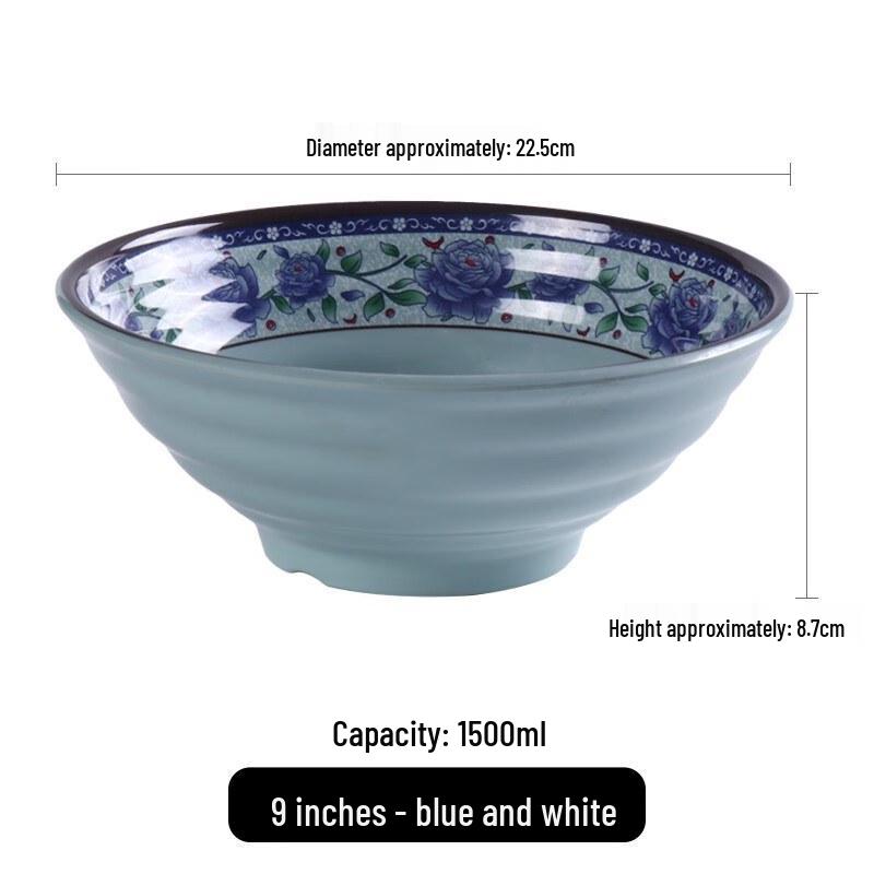 Tian Ya Jing 9-inch Melamine Noodle Bowl