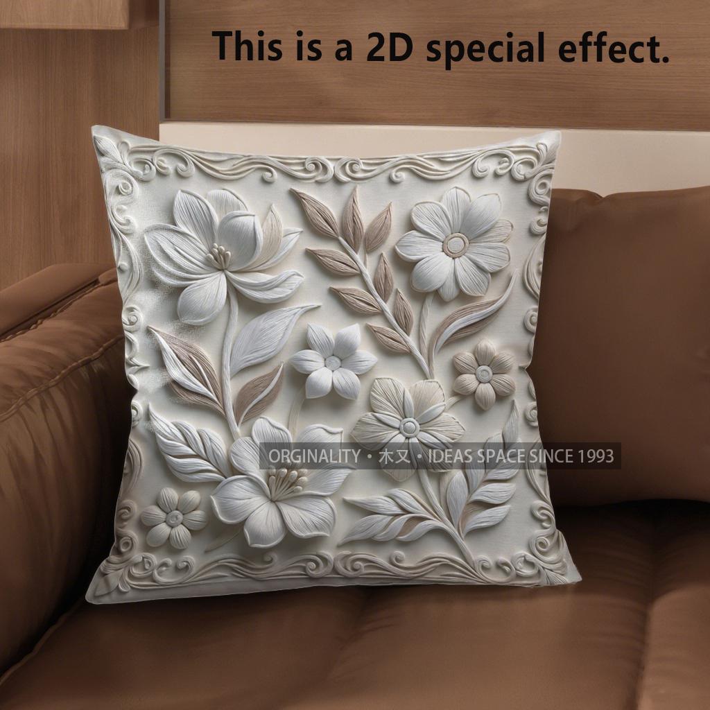 2D Floral 3D-Like Embossed Pattern Throw Pillows Pattern Cushion Cover Suitable For Sofa Bedroom Car Pillow Cover