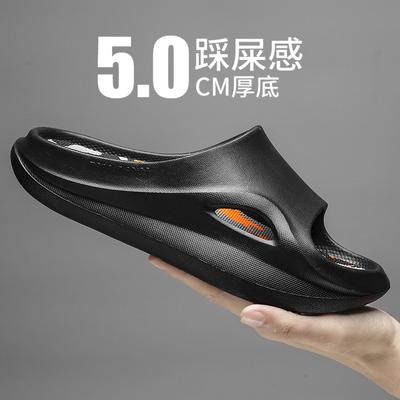 Chinelos macios de fundo grosso pisam em merda 2025 novo esportivo ao ar livre lazer casal banheiro interno antiderrapante chinelos frescos