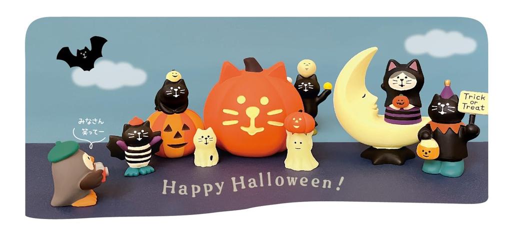 DECOLE Gurka Hikari Neko (Lätt katt) Ungefär. 18 x 17 x H26mm ZHW-47916H