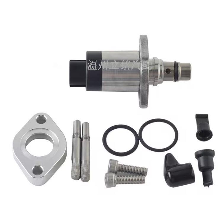 

Denso SCV Fuel Metering Valve for Isuzu Hino 294200-2750 Liming