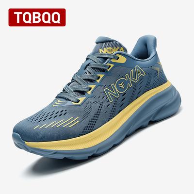 Men's Carbon Plate Air Cushion Running Shoes Breathable Lightweight Marathon Women's Athletic Nonskid Elastic Sports Sneakers