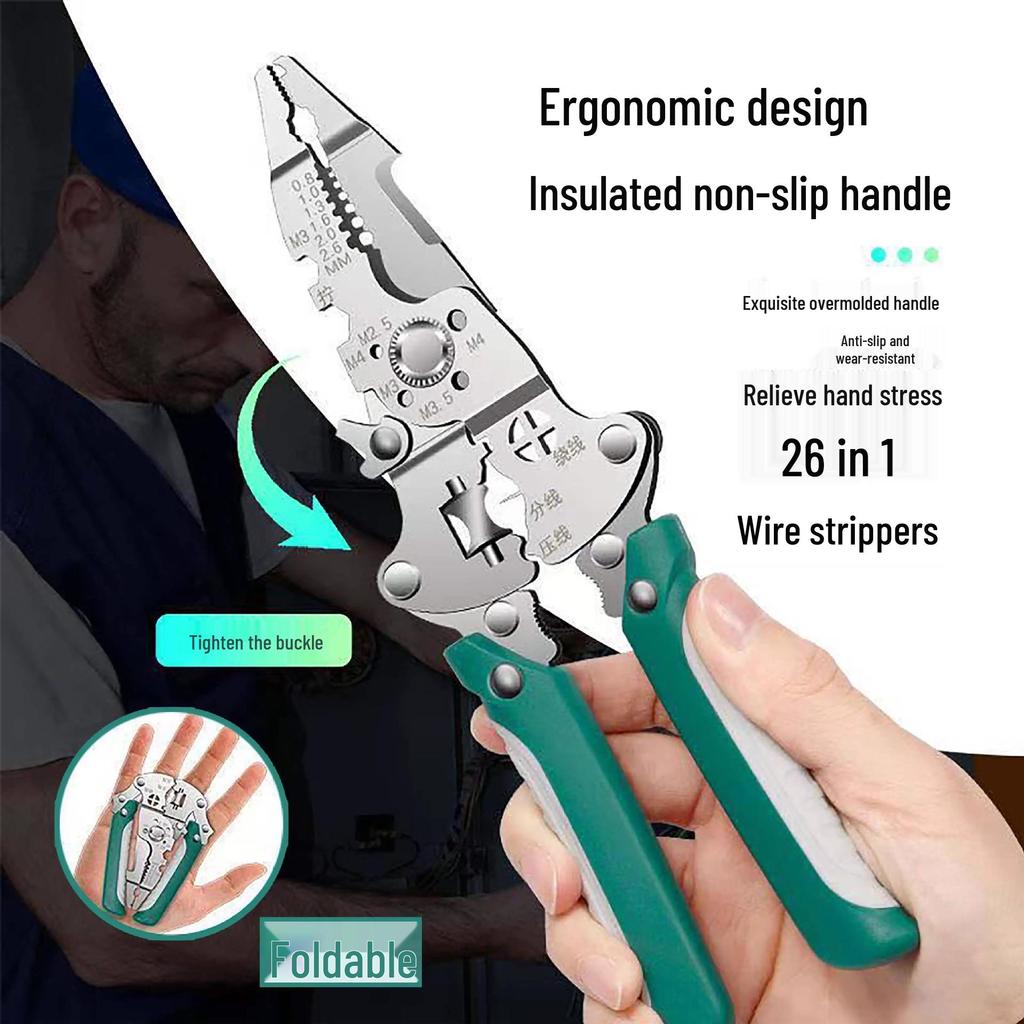 26-in-1 Multifunctional Wire Stripper - Foldable, Upgraded Industrial Grade for Electricians [Newcomer Discount: Save 5 Yuan]