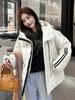 Women’s Short Hooded Windproof Thicken Warm Winter Jacket 3 Colors