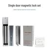 Zhendi 280kg Magnetic Lock Access Control Kit with U-Bracket CN Plug (adapter Included)