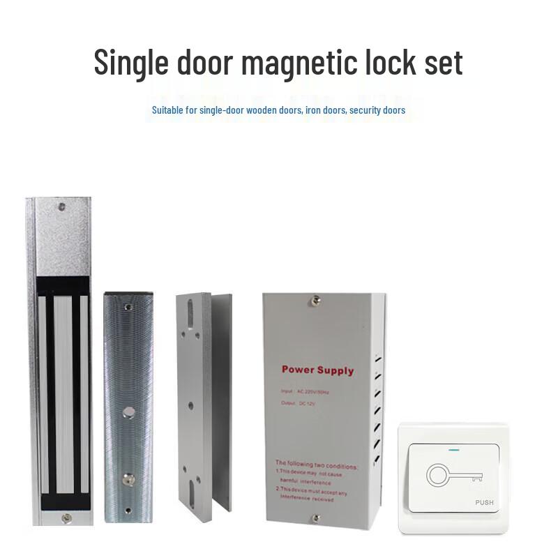 Zhendi 280kg Magnetic Lock Access Control Kit with U-Bracket CN Plug (adapter Included)