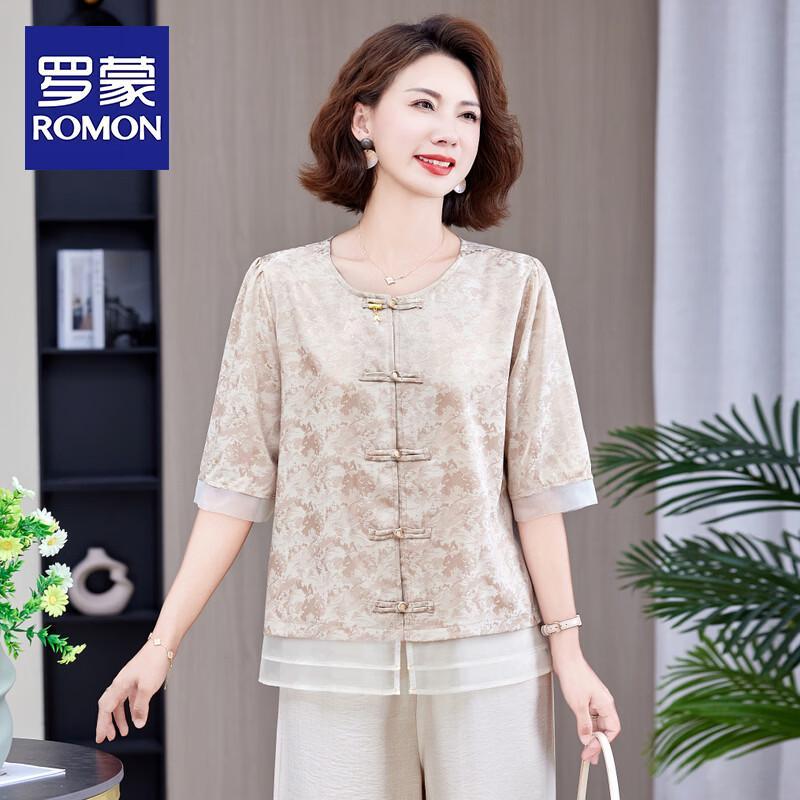 ROMON Women s Floral Mid-Sleeve Cardigan Blouse 5XL