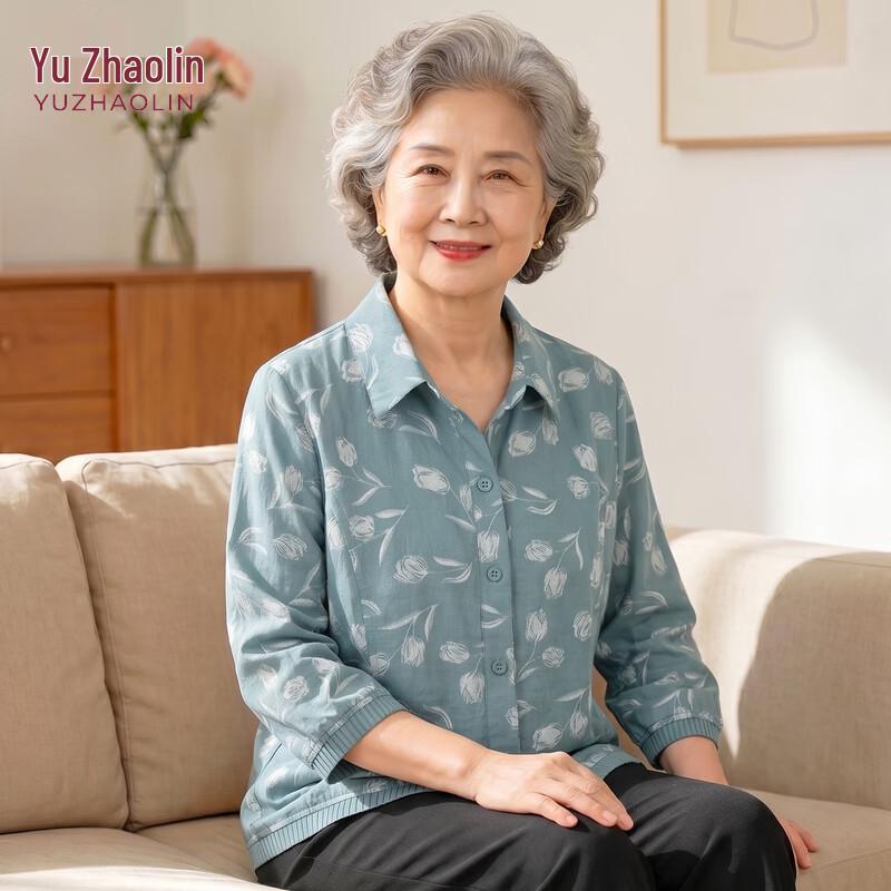 YUZHAOLIN Women s 100% Cotton 3/4 Sleeve Printed Shirt XXXXXL